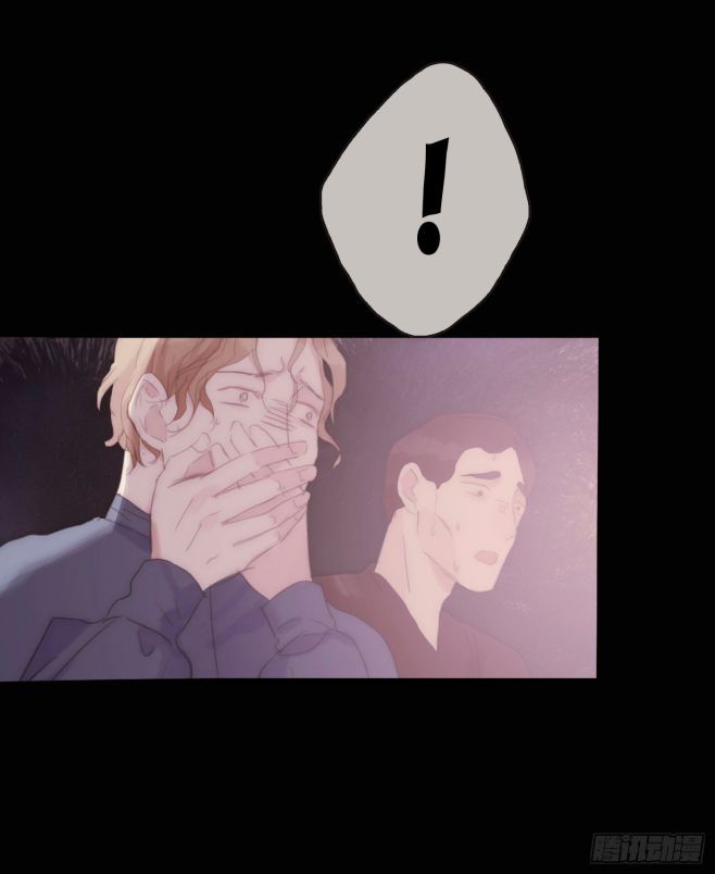 Thỉnh Cùng Ta Đồng Miên Chap 24 - Trang 3